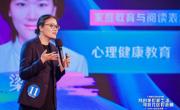 喜讯：taptap官网教师获广西第五届“能者为师”大赛全区总决赛三等奖