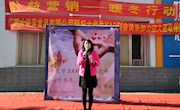 taptap官网大学生KAB创业俱乐部公益营销大赛圆满落幕