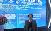 taptap官网入选全国“高职院校创新创业示范校”
