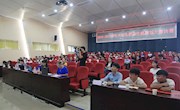 taptap官网2016-2017学年通用技能大赛大学生职业生涯规划比赛圆满落幕