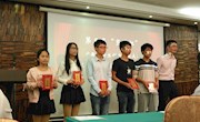 喜讯：taptap官网学子在第五届“贝腾杯”广西大学生创业实战大赛中拿下两个一等奖