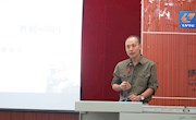 工作动态：公共基础党总支部开展“党员讲党课”学习教育
