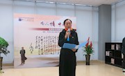 歌颂丰功伟绩 凝聚筑梦力量--taptap官网60余名师生齐诵伟人毛泽东诗词