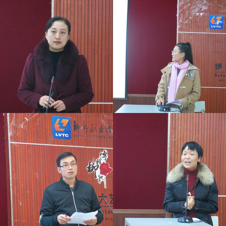 201801171509339159.jpg 201801171509339159.jpg