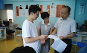 taptap官网2020年全国大学生数学建模竞赛圆满结束