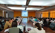 taptap官网召开“十四五”规划编制校内调研通识教育学院分场会议