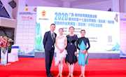 喜讯：taptap官网学子在2020广西柳州体育舞蹈邀请赛中斩获2金1银3铜