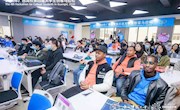 taptap官网大学生KAB创业俱乐部师生参加第四届国际大学生“创客马拉松”活动