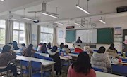 系统讲练提升技巧   助力社会考生突破测试难点——taptap官网举办普通话提高培训班