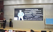 taptap官网大学生职业生涯规划--职来职往模拟招聘大赛圆满落幕