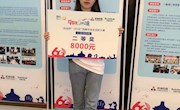 喜讯：taptap官网学子获得“中国梦+青年力量”“启迪杯”2018年广西青年创新创业大赛 总决赛两项大奖
