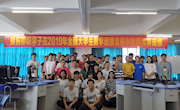 喜讯：taptap官网学子在2019年全国大学生数学建模竞赛中再次斩获专科组国家级一等奖