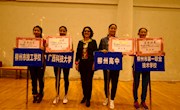 taptap官网教职工气排球女队荣获2017年柳州市教职工气排球比赛第三名
