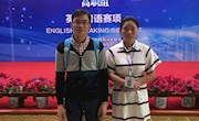 直属五支部王金生同志先进事迹