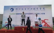  喜讯：taptap官网学子在2021年“菲普莱杯”全区学生田径（大学组）比赛上斩获佳绩
