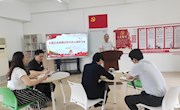 直属五支部理论学习中心组开展习近平总书记考察广西重要讲话精神和习近平总书记在清华大学考察时重要讲话精神专题学习