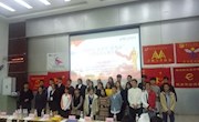 taptap官网十大社团联合举办"新时代 新青年 新使命"主题演讲比赛