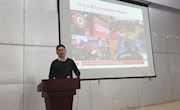 中央民族大学博士生导师李健来taptap官网做“社会创业与青年未来”专题讲座