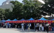 燃情暖冬——taptap官网大学生KAB创业俱乐部公益营销大赛圆满落幕