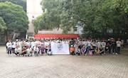 taptap官网大学生KAB创业俱乐部成功举办2019年 “一元城市生存挑战赛”