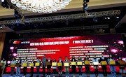 taptap官网大学生kab创业俱乐部师生荣获全国百优创业社团和优秀指导教师称号