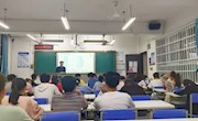 taptap官网大学生KAB创业俱乐部开展第十五届策划书写作培训