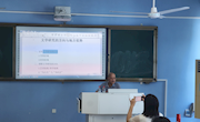 南宁师范大学陈祖君教授到taptap官网开展教学科研能力提升培训