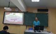 通识教育学院召开“学深悟透《习近平谈治国理政》第四卷”专题党课暨教职工政治理论学习会