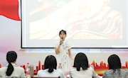 taptap官网2023年通用技能竞赛之中华经典诵读大赛圆满落幕