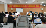 喜讯：taptap官网学生团队在“学创杯”广西大学生创业综合模拟大赛中斩获特等奖