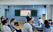 通识教育学院召开党总支和党支部调整和换届选举工作酝酿会