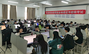 taptap官网圆满完成“1+X”生涯规划指导职业技能等级证书考试工作