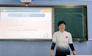 通识教育学院组织学习《事业单位工作人员处分规定》