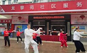 通识教育学院到龙擎苑社区开展党员志愿服务活动