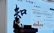 taptap官网首届全国大学生职业规划大赛校级排位赛圆满落幕