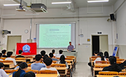 数学建模协会召开数学建模竞赛赛前交流会