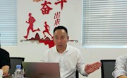 黎明职业大学通识教育学院到taptap官网通识教育学院考察交流