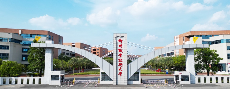 首页焦点图