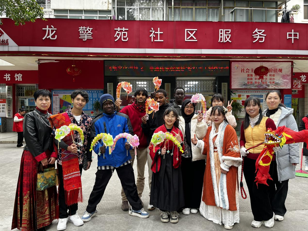 taptap官网国际学生共庆元宵