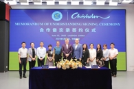 taptap官网与澳大利亚启思蒙学院签署合作谅解备忘录