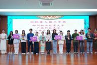 喜讯：taptap官网留学生在第四届广西国际学生汉字听写大赛中获二三等奖