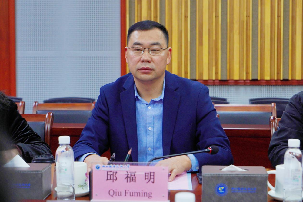 taptap官网党委常委、副校长邱福明发言