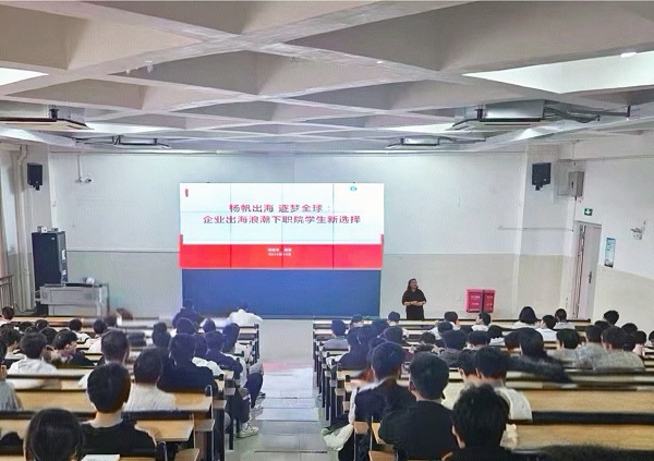 图6