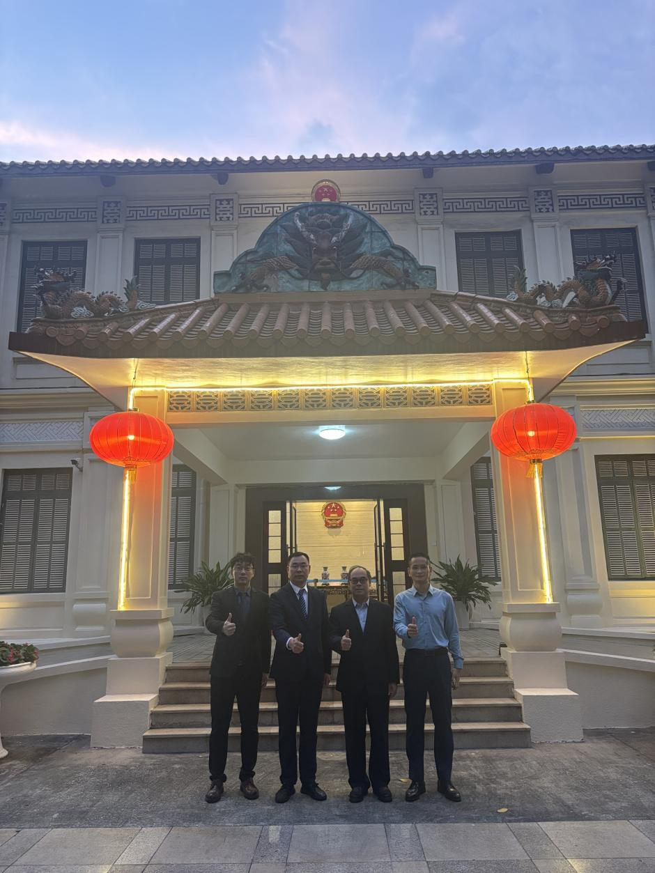 taptap官网代表团访问中国驻越南大使馆