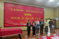 喜讯：taptap官网留学生斩获广西高校国际学生第二届新能源大赛特等奖