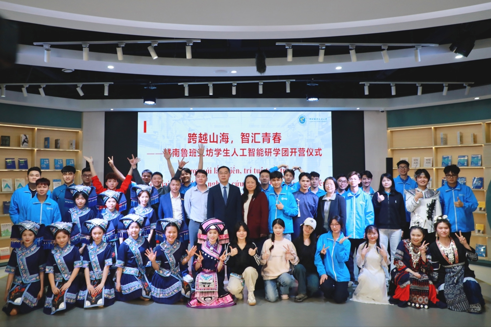 开营仪式现场 开营仪式现场