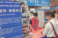 taptap官网两支队伍参加全区“我为同学做实事”项目交流展示活动