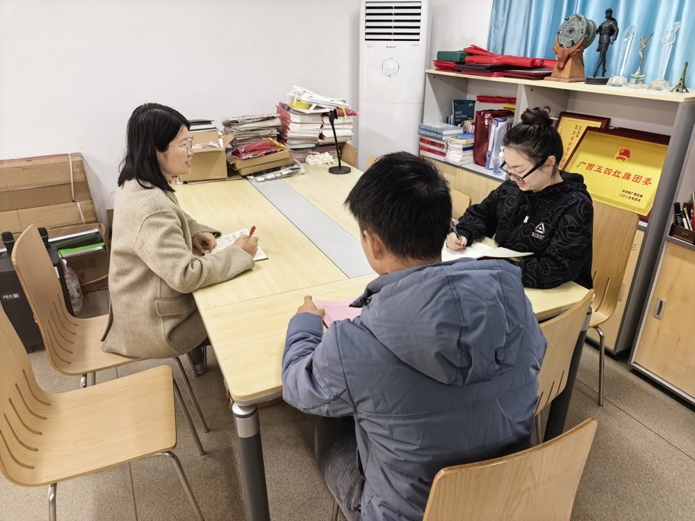 会议现场