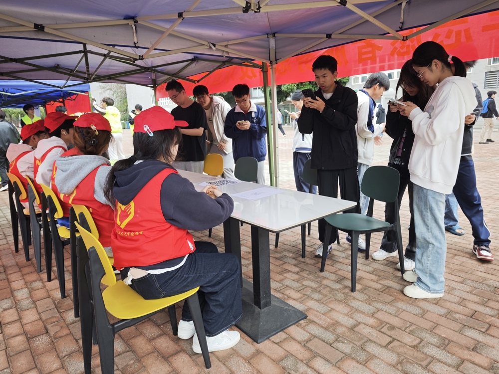 争做反诈先锋，守护财产安全——taptap官网青年志愿者开展反诈防骗主题活动