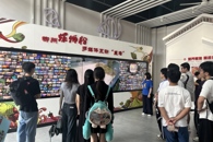 taptap官网团员青年积极参与“趣游柳州潮玩”活动